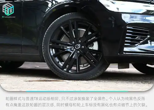 什么叫冷淡禁欲风沃尔沃s60t8智雅极夜黑版告诉你
