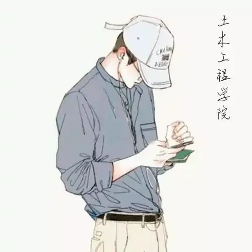 湖科大版心动的信号
