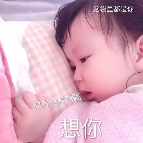 幽默笑话大哥,你还有心思打游戏呢你女朋友和别人跑了