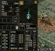 qq华夏bb,鱼谨慎卓越原始天赋多少才可以