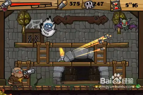 鬼怪的末日游戏评测