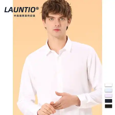 汤河之家春夏新款休闲修身男装纯色免烫亮丝衬衫男图片大全邮乐官方网站