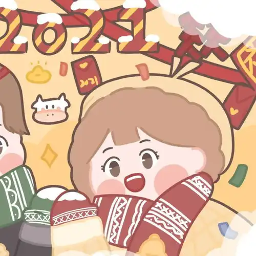 新年头像你微笑唇形总勾着我的心