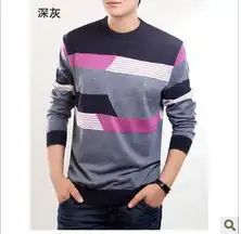 爆款七匹狼正品2012秋季新款商务休闲翻领纯棉男装长袖专柜t恤衫