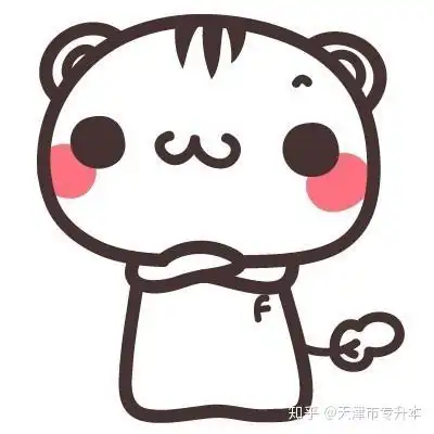 专升本的大几开始比较好为什么