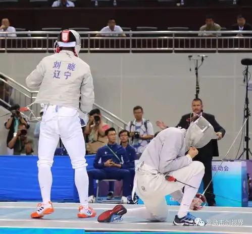 最新十三运会第四比赛日男佩女花团体上海队福建队折桂