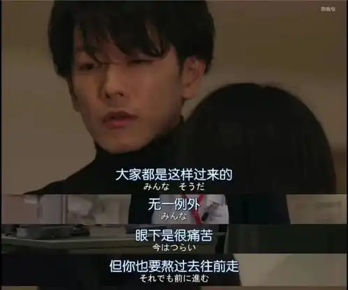 2024年最让男人害怕的法律颁布了评论区留言揭露婚姻最残酷的一面