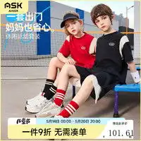 女童运动短裤报价女童运动短裤大全什么值得买