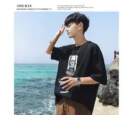 2018港风文艺夏季潮流短袖t恤男生韩版嘻哈半袖宽松上衣