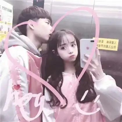 情侣恩爱甜蜜头像双人,人生里只有赢和爱着你