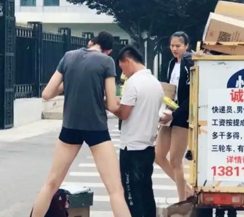 中国女排姑娘现实中有多高比男生都高,球迷站一起有压迫感
