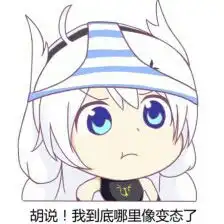 hdnoscared游戏黑岩射手op版