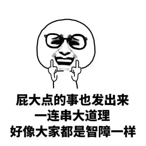 女生最反感男生哪种姿势发朋友圈