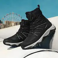 苏系保暖靴suxi苏系雪地靴男冬季户外高帮防寒加绒加厚东北棉鞋男防水防滑保暖登山鞋黑色防水防滑39偏小建议大一码多少钱