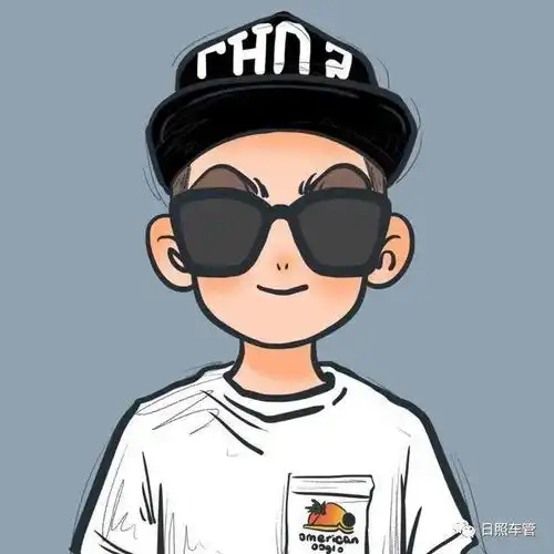 日照微警务你了解吗