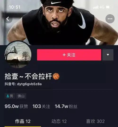 刷屏篮球圈14岁独臂少年运球超燃,你还有什么理由不努力