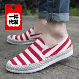 穿珠子手工艺品