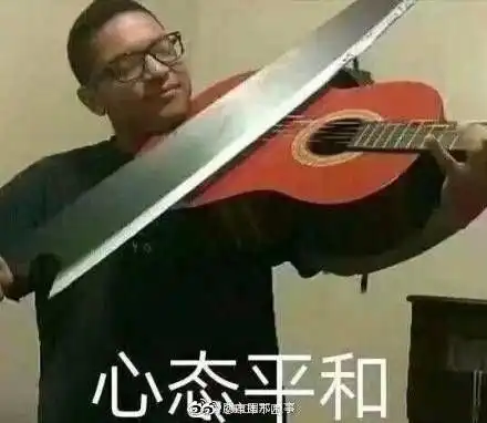 这些人天天问啥啥啥婚礼适不适合穿lo穿汉服的人到底咋想的