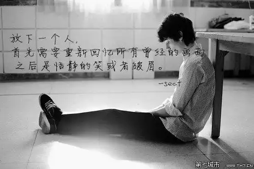 谁有伤感图片一个人的那种感觉很孤单的