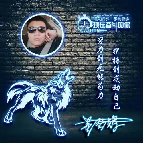 用你的名字制作微信头像,三十多张精致商务连笔签名头像,请查收