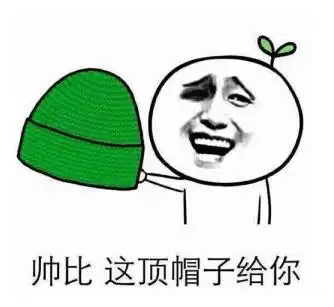 qq有关qq文章嗨客手机站