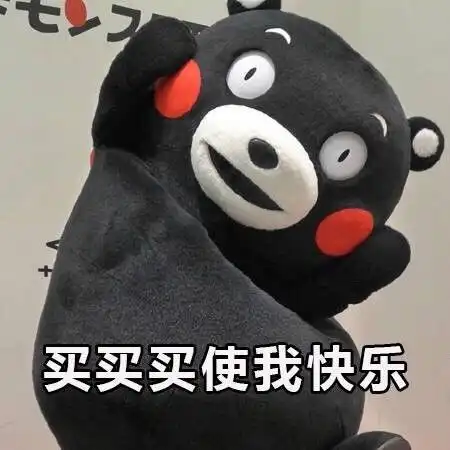 一瓶七八块的元气森林,现在只需要三毛怪不得人们抢疯了