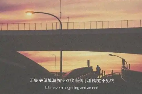 属于男孩子的成熟文案