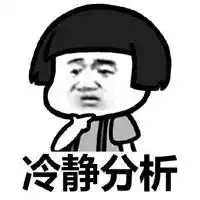 能让你笑到发狂的幽默搞笑短句