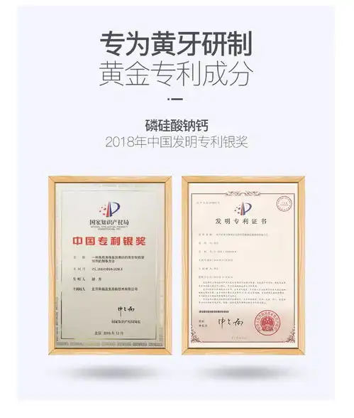 牙粉美白去黄去牙渍男女专用洗牙齿神器口臭刷结石牙斑抖音正品