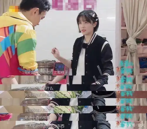 陪闺蜜按摩遭遇侵犯阚清子公开指责,曾被刘涛评价太有压迫感