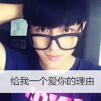 杀人以谢冷风饮酒耗尽孤独养眼好看的男生头像带字