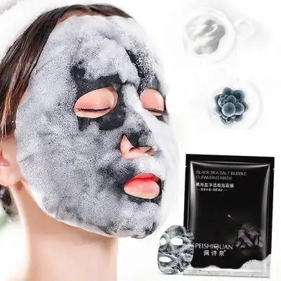 抖音同款泡泡面膜补水保湿深层清洁提亮肤色收缩毛孔控油淡斑男女