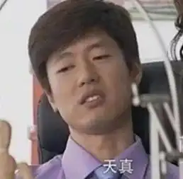 不露胸,不美颜,中国妹子视频在youtube爆了年赚5千万