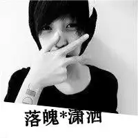 微信伤感风景图片大全微信头像图片大全