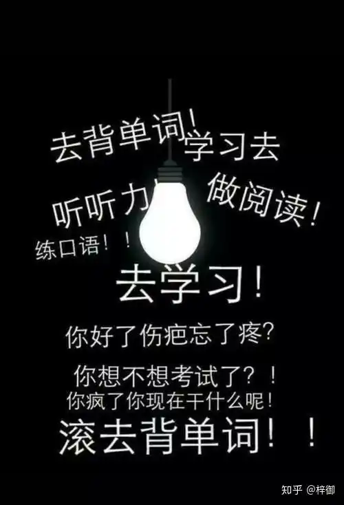 励志文案,和壁纸送给正在追逐梦想的自己