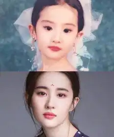 女神刘亦菲长胖不少,让人感叹变胖后仙气也不见了