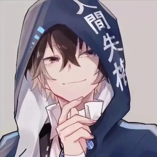 高冷男生头像请允许我成为你的夏季