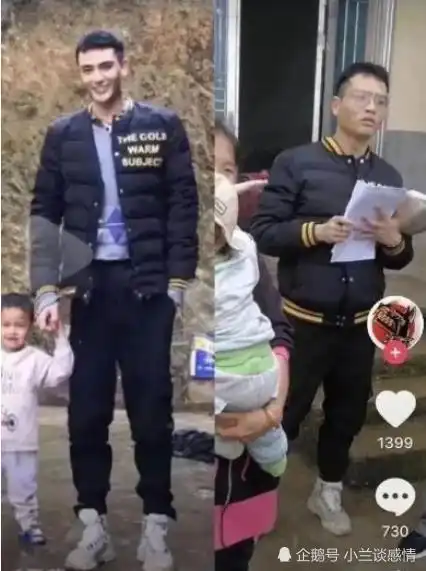 美颜毁了多少人男版乔碧萝关掉滤镜后,粉丝这是谁