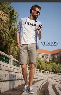 viishow欧美简约t恤男个性休闲泼墨印花修身型白色圆领潮牌短t