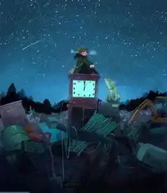 谁给我几张人望星空的头像谢谢