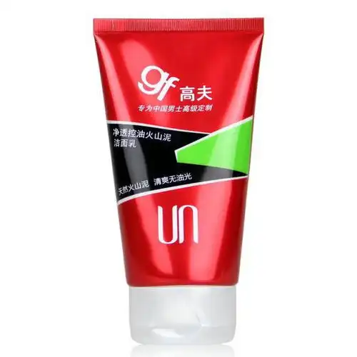 脸上经常油腻腻的,男士控油洗面奶哪个好