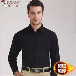 啄木鸟冬款纯黑色加绒加厚保暖衬衫男士棉质长袖衬衣商务正装百搭