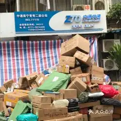 电话,地址,价格,营业时间南宁生活服务
