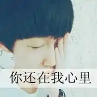 微信头像淡淡的忧伤图片微信头像图片大全