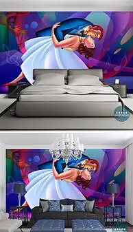 png热舞背景图png格式热舞背景图素材图片png热舞背景图设计模板我图网