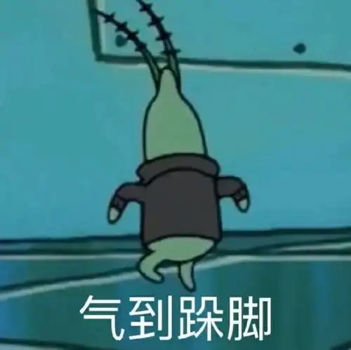 我们为什么总是喜欢教人做事