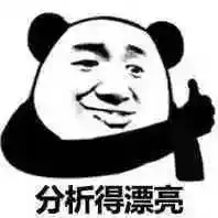 情侣聊天对话曝光真正爱你的男人,都这样和你说话