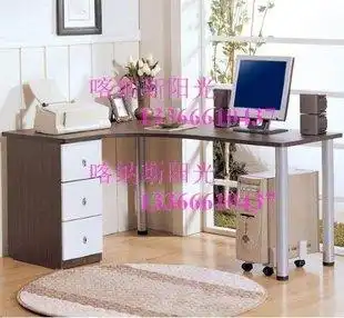 像这样的电脑桌扬州有的卖多少钱左右