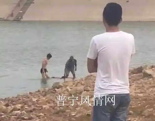 悲剧普宁12岁少年不幸在北山水库溺水身亡