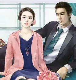 三本强取豪夺豪门现言文她与他第一次相遇,便被强行逼婚